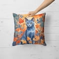 thumbnail image 2 of Russian Blue Cat in Fall Leaves Throw Pillow Machine Washable, Indoor Outdoor Decorative Pillow for Couch, Bed or Patio, 18Hx18W, 2 of 5