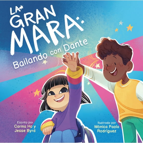 Mighty Mara La La Gran Mara 2: Bailando Con Dante, Book 2, (Paperback)