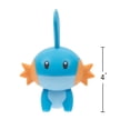 thumbnail image 4 of Pokémon Sélection Figurine en vinyle 4" - Gobou, 4 of 5