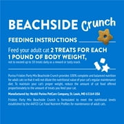 (2 pack) Purina Friskies Cat Treats, Party Mix Beachside Crunch, 30 oz.