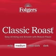 thumbnail image 5 of Folgers Classic Roast Instant Coffee, 8 Ounces, 5 of 5