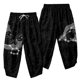 thumbnail image 3 of Conjunto de chaqueta kimono DOSLAVIDA para hombre con parte delantera abierta y pantalones cortos, 3 of 7