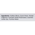 thumbnail image 3 of Davis Shampooing pour Animaux BCS12 Black Coat, 12 oz, 3 of 3