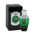 thumbnail image 1 of Perfume Al Haramain Zahara Sage Dubai, unisex, 100 ml, 1 of 4