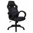 thumbnail image 1 of Chaise de bureau, Noir, 1 of 1