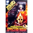 thumbnail image 2 of Spectreman Action Figure Ver.2 by Hero Action Figure, 2 of 11