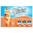 thumbnail image 3 of (2 pack) 9Lives Seafood and Poultry Favorites Variety Pack Wet Cat Food, 24 5.5-Ounce Cans, 3 of 10