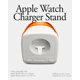 thumbnail image 2 of Soporte de carga Spigen Classic C1 para Apple Watch Tangerine, 2 of 7