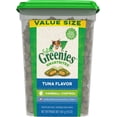 thumbnail image 1 of Golosinas Smartbites para Gato con Vitaminas para Control Bolas de Pelo Sabor Atún 454 g Greenies GPG-4874, 1 of 2