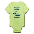 thumbnail image 1 of CafePress - Greek Easter Infant Bodysuit - Baby Light Bodysuit, 1 of 1