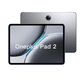 thumbnail image 1 of Tabletas Oneplus Pad 2 Gris 12 256gb 12.1" 9510mah 67w, 1 of 9