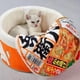 thumbnail image 4 of Cozy Nest for Your Pet Dog or Cat: Noodle Bowl Shape House Kennel with Warm Beds Cushion, 4 of 4