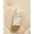 thumbnail image 1 of ROUND LAB Sérum de Soya, 1 of 12