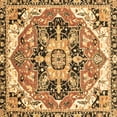 thumbnail image 1 of Ahgly Company Indoor Square Abstract Brown Modern Area Rugs, 4' Square, 1 of 4