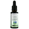 thumbnail image 2 of NOW Foods - NOW Solutions 100% Pure & Organic Tamanu Oil - 1 fl. oz., 2 of 3