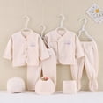 thumbnail image 2 of Ccpelsie New Born Clothes Cotton Layette Gift Set Unisex Baby Outfit Newborn Essentials Must Haves, 2 of 5
