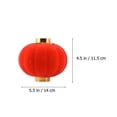 thumbnail image 2 of 4pcs New Year Lantern, 2 of 3