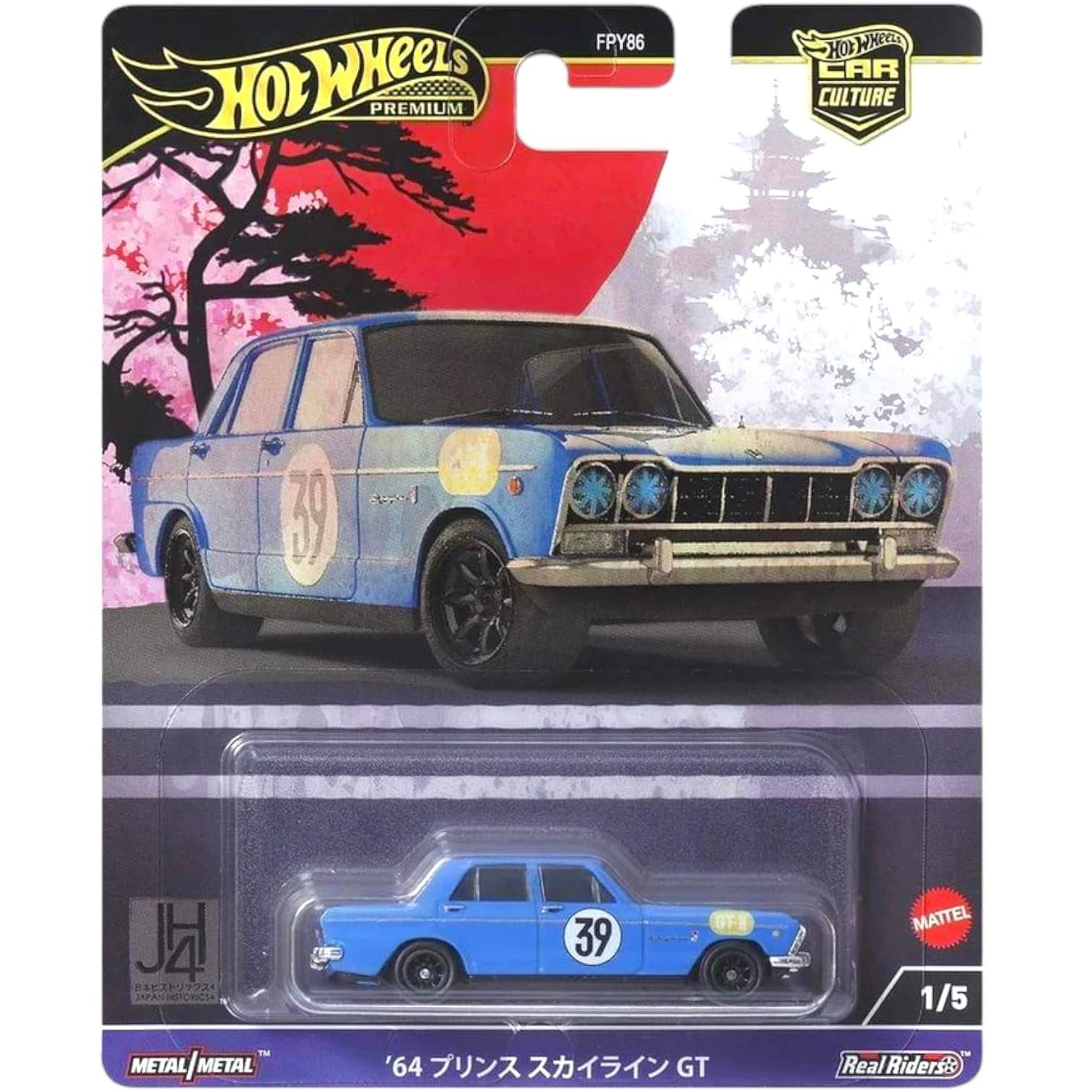 Hot Wheels Japan Historics 4 FPY86-961B 5-Car JDM Premium Set 1:64