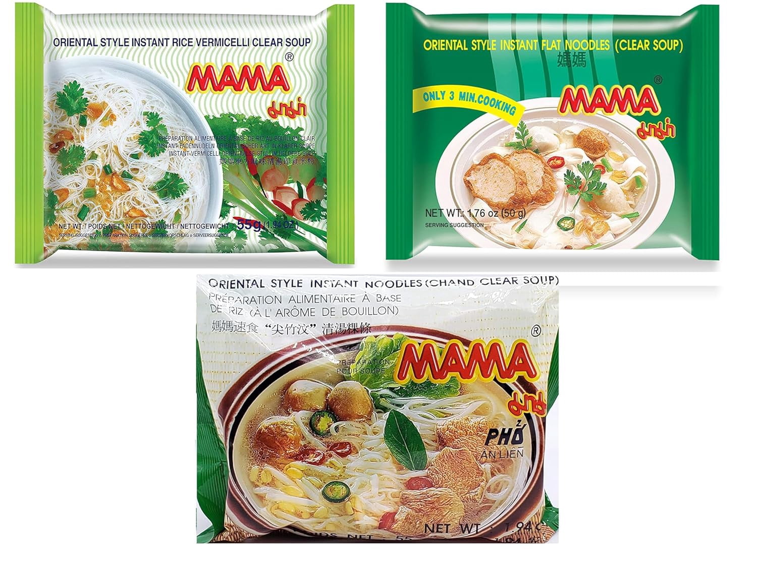 NineChef Mama Bundle - NineChef Spoon Plus Mama Instant Noodle Mix Flavor 3 different types of noodles (Flat Noodle, Rice Vermicelli, and Chand Noodle) 3 Flavor, 10 bags each Flavor, total of 30 bags