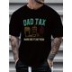thumbnail image 1 of Men's Casual Dad Tax Graphic T-Shirt - Short Sleeve, Cotton Blend, Round Neck, Black with Colorful Drink & Letter Print, Perfect for Spring/Summer Outings, Fathers Day Tshirt, 1 of 6