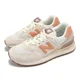 thumbnail image 1 of New Balance 574 NB Beige Orange Men Unisex Casual LifeStyle Shoes U574LGCO-D, 1 of 5