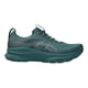 thumbnail image 1 of TENIS ASICS HOMBRE KAYANO 32 VERDE OSCURO RUNNING verde oscuro 290, 1 of 6