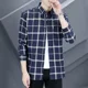 thumbnail image 3 of Camisa de vestir para hombre, camisas formales de oficina a cuadros para hombre, camisas de negocios de algodón a la moda 2024, oferta, estilo coreano, corte ajustado, trendyol genial, 3 of 5