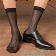 thumbnail image 4 of Classical Men Business Suit Dress Socks Sheer Nylon Pattern Breathable Thin Middle Tube Stocking for Formal Wear, 4 of 16