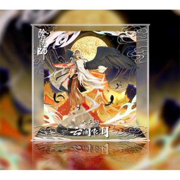 gprince action figure display Walmart Canada