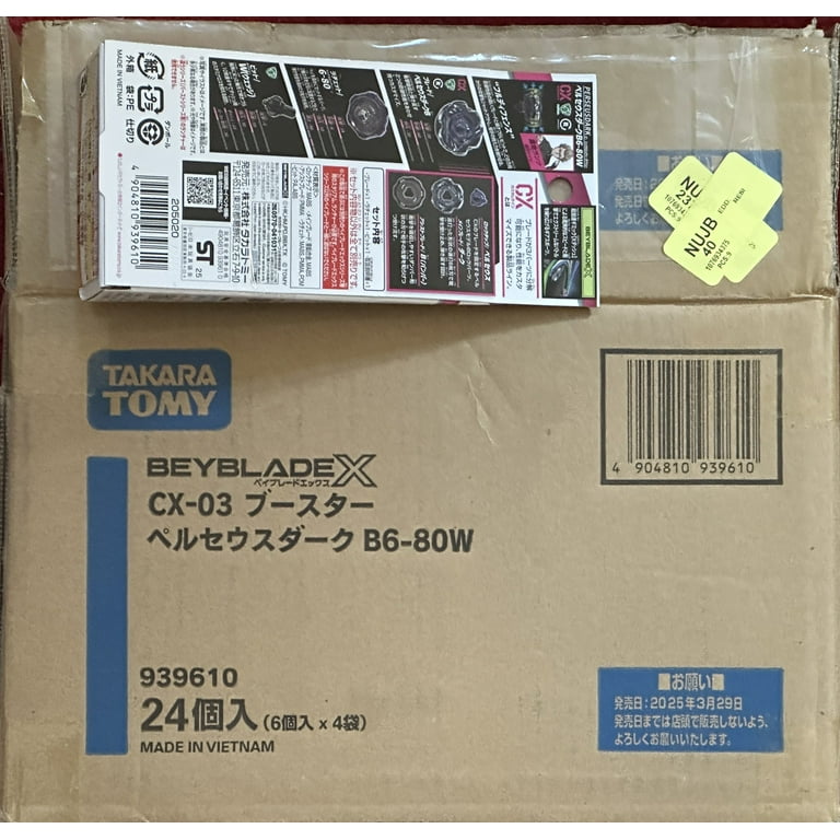 Takara Tomy Beyblade X CX-03 PerseusDark B6-80W, Defense Type