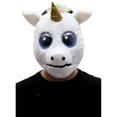 thumbnail image 1 of Máscara Lil' Unicorn Moving Mask Máscaras Botargas Ghoulish Productions, 1 of 1