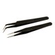 thumbnail image 2 of Pinzas de 2 uds, pinzas curvas para decoración de uñas, para reparación de joyas de ordenador-- BANYUO Electrónica, 2 of 4