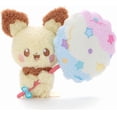 thumbnail image 1 of Takara Tomy Pokepiece Plush (Sweets Ver.) Pichu Plush Toy Width: Approx. 7.5 inches (19 cm), 1 of 5