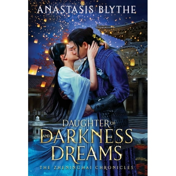 Daughter of Darkness and Dreams, (Hardcover)