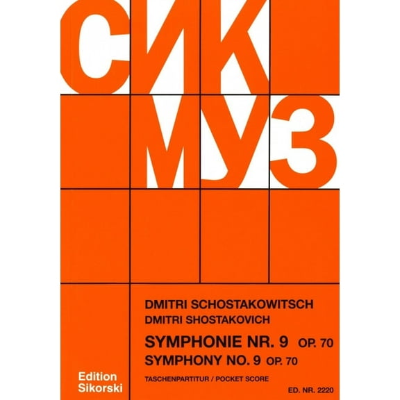 Shostakovich: Symphony No. 9, Op. 70 in E-Flat Major Study Score, (Paperback)