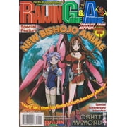Raijin Game And Anime #1 VF ; Coamix Comic Book