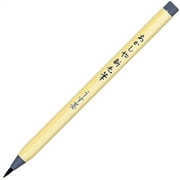 Akashiya SA300/3VK Brush Pen, New Brush, 3 Color Set