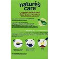 thumbnail image 4 of Nature's Care Natural All-Purpose Water Soluble Plant Food, 1 lb., 4 of 10