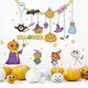 thumbnail image 2 of Día de Halloween, decoración de fiesta, regalo de calabaza, ventana de vidrio, decoración de pared para el hogar, pegatina de pared Afortunado Sencillez, 2 of 4