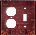 thumbnail image 4 of Metal Light Switch Plate Cover Elegant Maroon Red Letter Frame Damask DAM068, 4 of 13