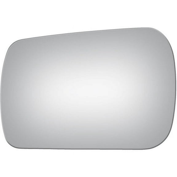 Left Door Mirror Glass - Compatible with 2000 - 2004 Toyota Avalon 2001 2002 2003