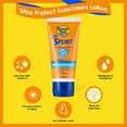 thumbnail image 2 of Banana Boat Sport Performance Sunscreen Lotion 30 SPF 1 oz (Pack of 12), 2 of 5