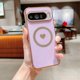 thumbnail image 1 of For Google Pixel 9 Pro XL Magnetic Case Electroplating Soft TPU Cover with Cute Love Heart - Dark Pu, 1 of 5