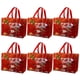 thumbnail image 1 of Bolsa de regalo navideña de 6 piezas, bolsa de mano laminada no tejida, bolsa de compras ecológica, bolsa de mano para compras, bolsa de mano reutilizable y plegable, para decoración del, 1 of 9