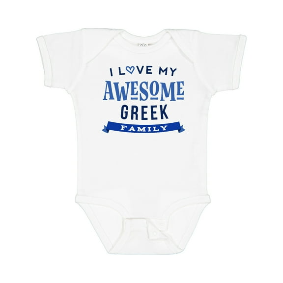 Inktastic Greek Family Pride Awesome Boys or Girls Baby Bodysuit