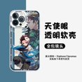 thumbnail image 1 of Fashion Phone Case For iPhone 14 13 11 12 Pro Max Mini X R XS 6 6s 7 8 Plus SE2 SE3 Shockproof Anime Demon Slayer Tokitou Muichirou Clear, 1 of 4