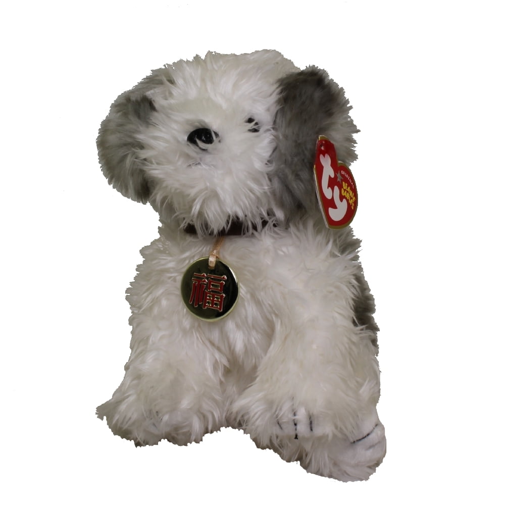 TY Beanie Baby 2006 ZODIAC DOG (AsiaPacific Exclusive) (7 inch)