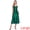 Green, variant on Satin V Neck Spaghetti Strap Silky Maxi Dress L Black