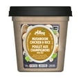 thumbnail image 1 of Allen Family Foods Meal-To-Go Mushroom Chicken & Rice, 400 gram, 1 of 5