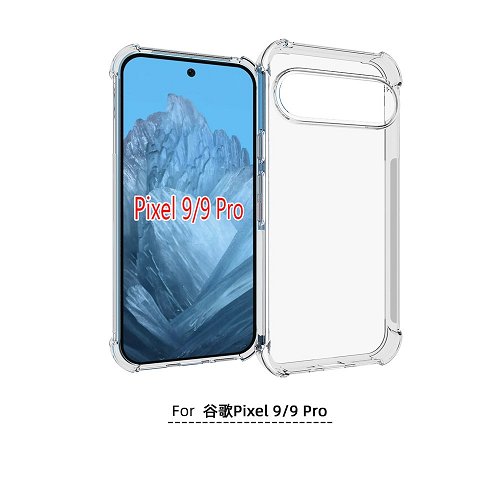 TopSave Extra Corner Bumper Soft Gel Rubber Jelly TPU Case For Google Pixel 9, Google Pixel 9 Pro 6.3", Clear